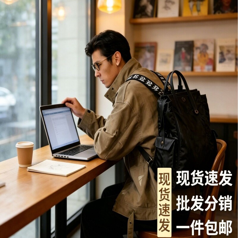 Songshanxia Genuine Leather Backpack for Women 14inch Computer Bag Waterproof Business Commuter Backpack