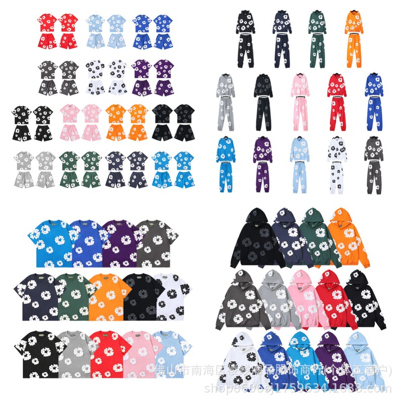 Cross-Border Foreign Trade Wholesale European and American Early Spring Kapok Foam Print Series Multi-Color Set Casual Simple Unisex Style Cross-Border Foreign Trade Wholesale European and American Early Spring Kapok Foam Print Series Multi-Color Set Casual Simple Unisex Style