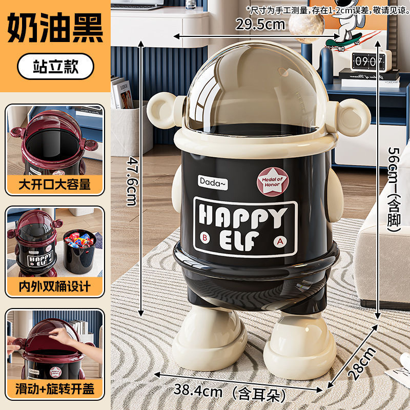 リビングルーム家庭用多機能ゴミ箱、蓋付き超大容量、見栄えの良い漫画の紙バスケット、雑貨収納バケツ卸売|undefined