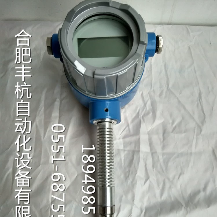 Низкотемпературный жидкостный турбинный расходомер низкотемпературный жидкостный турбинный датчик расхода