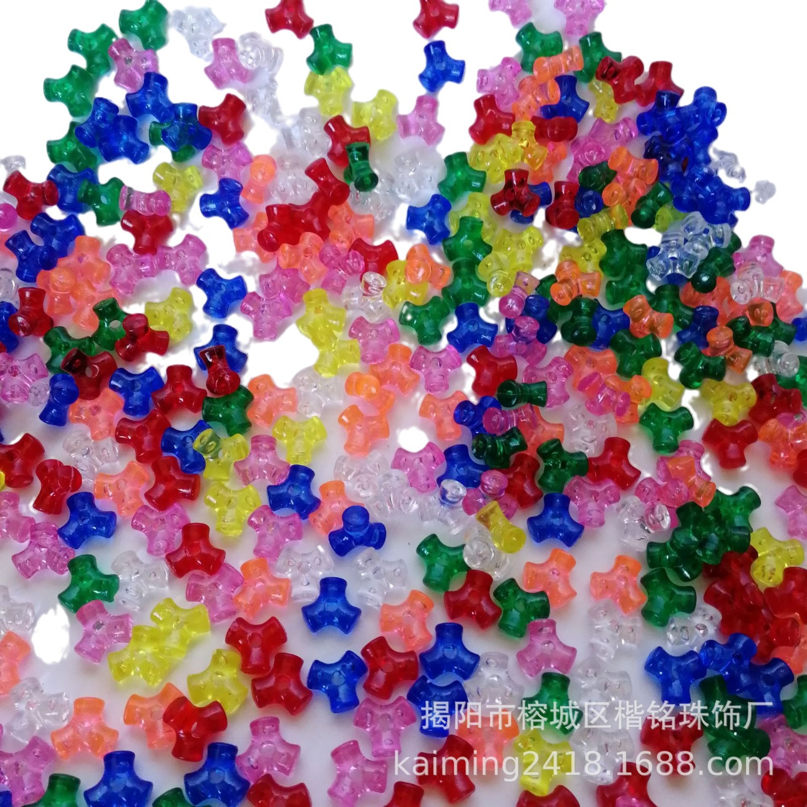 ����ֱ��10mm����Tri Beads�������ͷ���ͯDIY����ʥ����Ʒ���