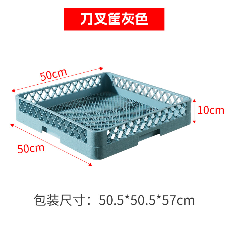 Porta copas plástico de 25 compartimentos, secado y almacenamiento