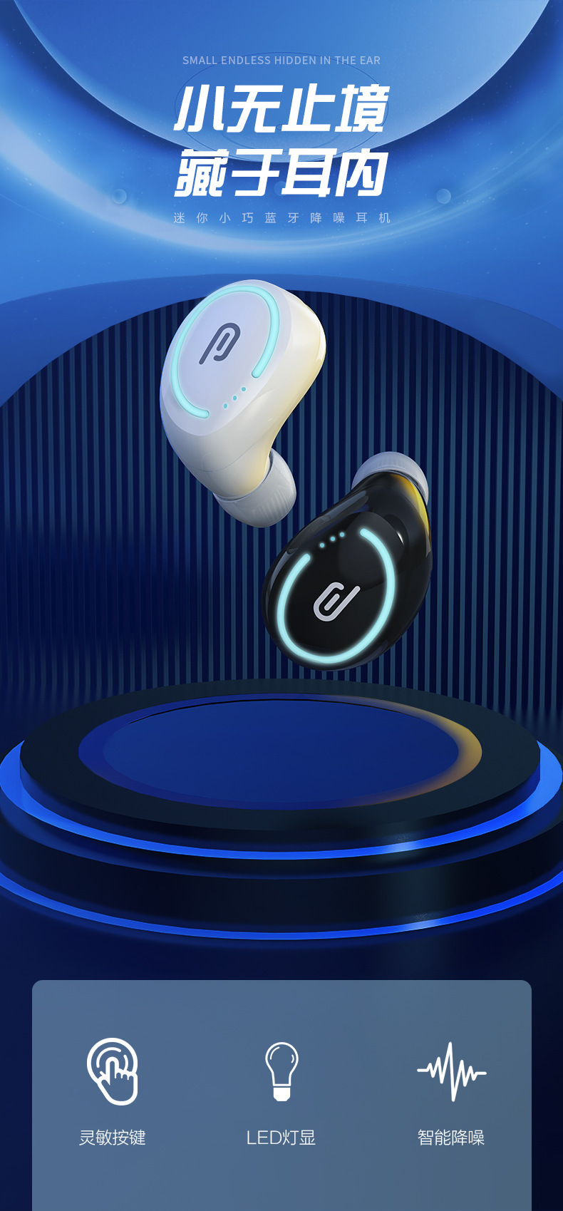Sınır ötesi I8 Bluetooth Kulaklık Kablosuz Ultra Uzun Pil Ömrü Mini Görünmez Uyku Spor Gürültü Azaltma Kulak İçi Kulaklık Toptan