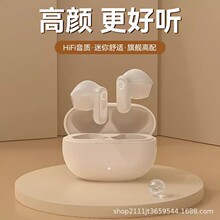 TWS�o�����C�{�����C��o�������ʽ�Α��[�ν��볬�L�m��