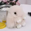 Кремовый