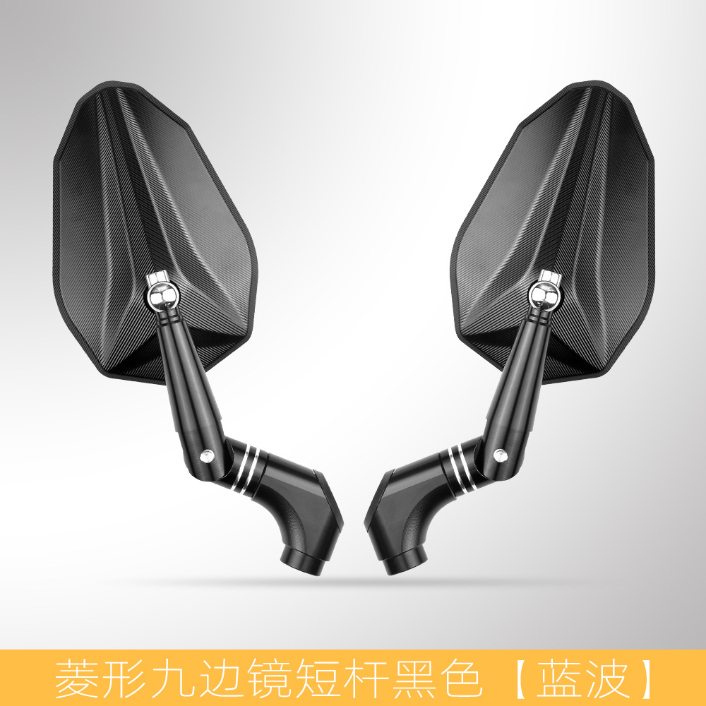 Suitable for No.9 M395C Maverick Ae5 Rearview Mirror Motorcycle Electric Vehicle Long Handle Modified Reflector