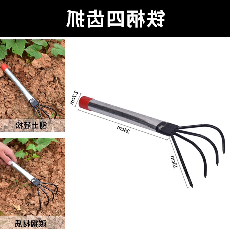 Rake catches the sea, small digging clams, razor clam tools, iron grabber, beach clam shell iron rake, five-claw rake manufacturer wholesale