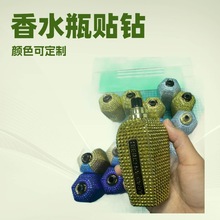 �羳������ˮƿ�N�Ůʿ��ʿ��նY�����b���Q�ʯ��ˮƿ�N荼ӹ�