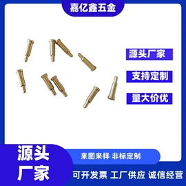 螺钉;电子五金材料;螺柱