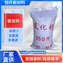 ���������S�ҹ��������}��ʯ�ҷ� �����}600Ŀ ���������}