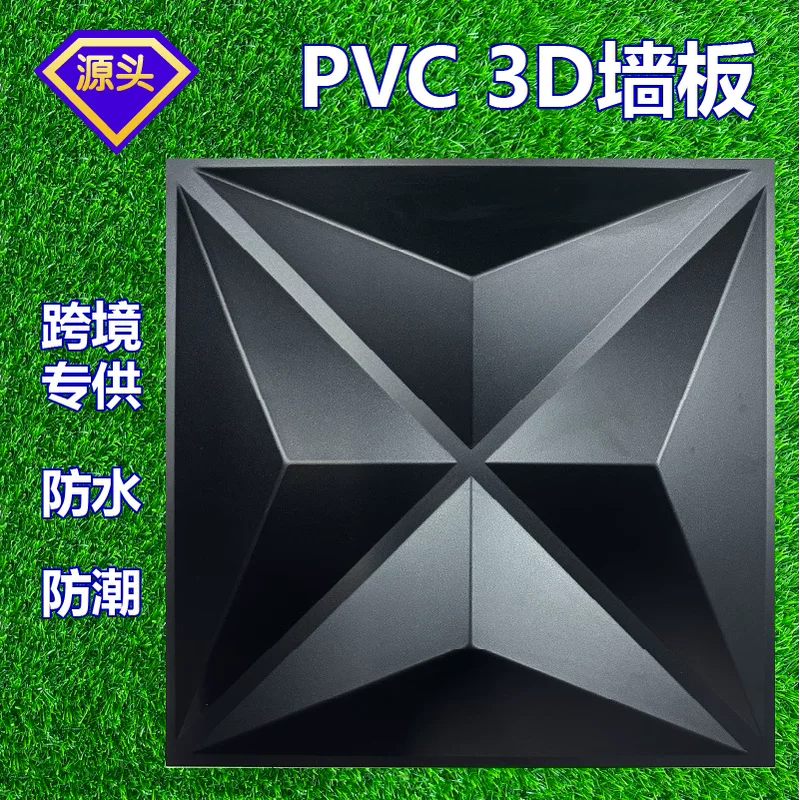 Decorations on wall PVC, durable wallpapers, for import, 3D