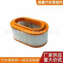 �՚��V����28113-4F000 �P�R�J��X1X3  �m�佭��X330�՚�V����