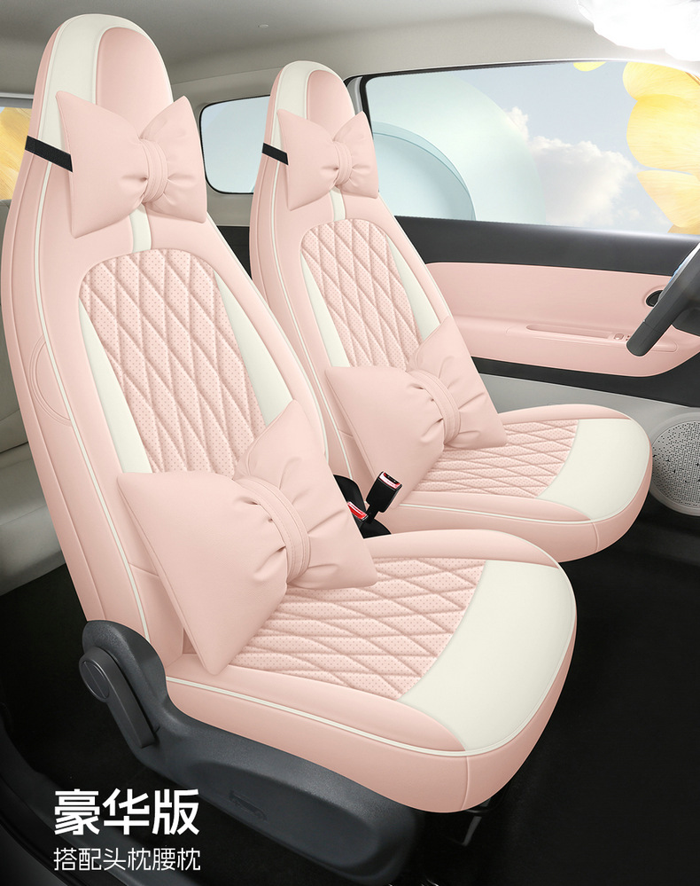 Factory Direct Sales Special Car Seat Cushion Aishang A100C Perforated Leather Wear-Resistant Car Seat Cushion Fully Surrounded Special Seat Cover