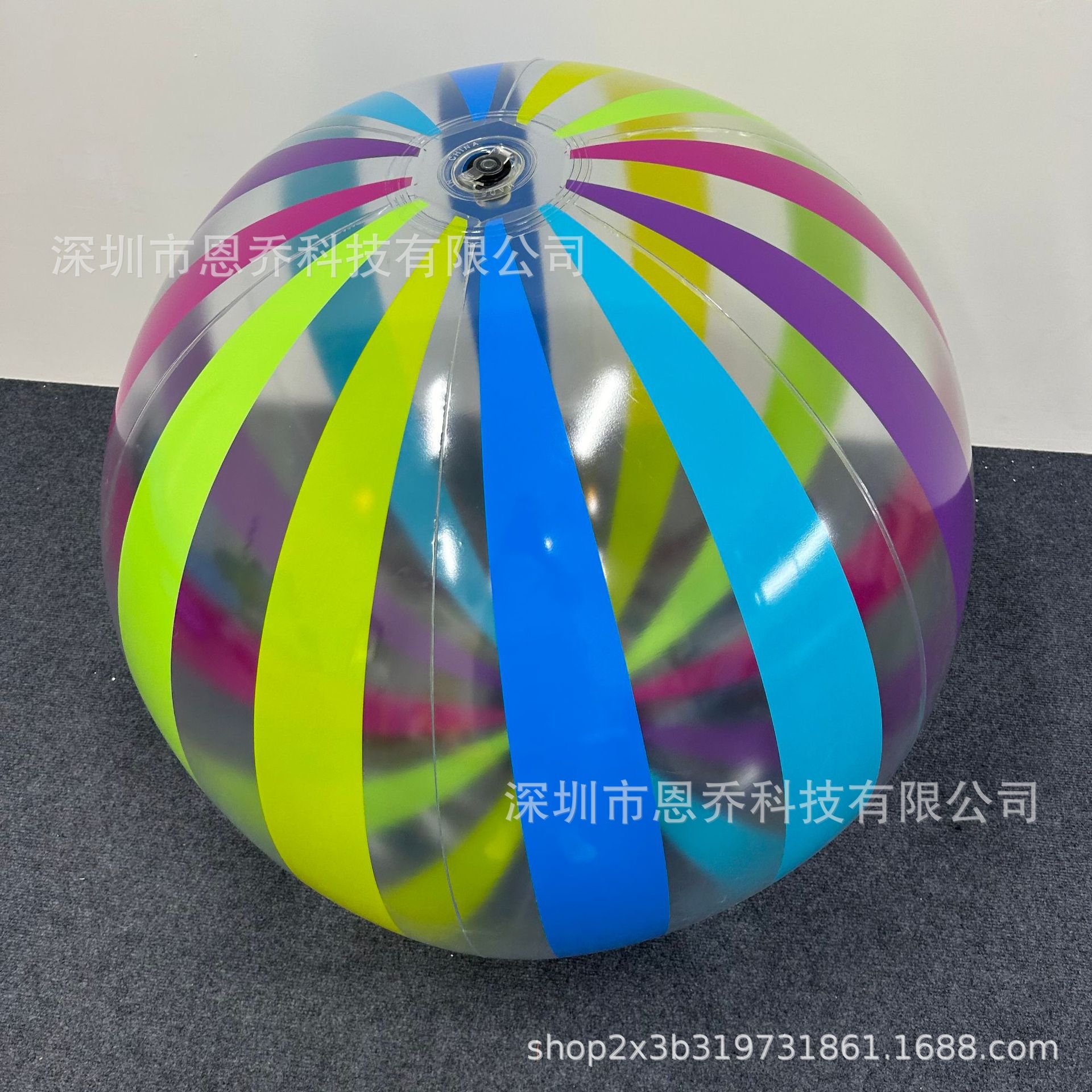 微信图片_20250415160245