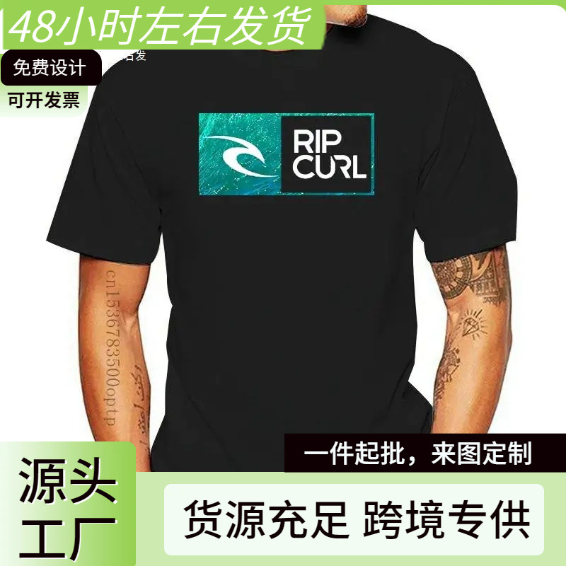 新Rip t恤卷曲男士M t恤短袖白色夏威夷Hi芬利Watu Nwt男女通用尺