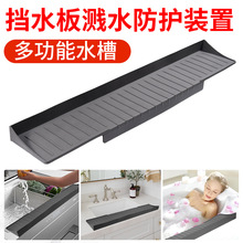 �羳��Ʒ�N��ˮ�۷��R��ˮ�lϴ�˹��z��ˮ�����Pʽϴ��̨���Rˮ��