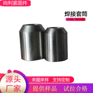�ɺ���Ͳ Ҏ���Rȫ �ɺ�����Ͳ ����䓽���Ͳ ������