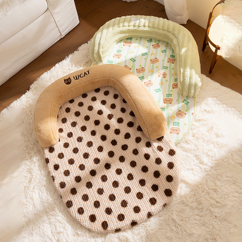 【25th New Arrival 90% Off Pre-sale】Pet Dog and Cat Autumn/Winter Fleece Open-Top Elliptical Cushion Bed