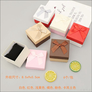 �鲼�y�ֱ�������w����Ʒ���b�ж�ᔺ��錚�н�ָ���p���L