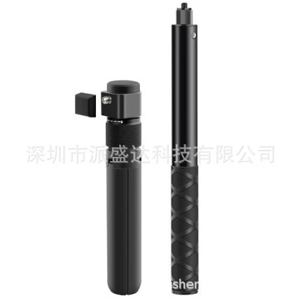 Применимо к Insta 360 One X2/3X4 Bullet Time self-timer ручка, вращающаяся съёмка, набор скрытого стержня