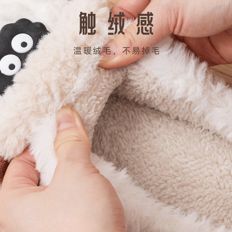 可爱棉拖鞋女冬季室内居家厚底加绒保暖情侣毛毛绒卡通小羊棉拖男|undefined