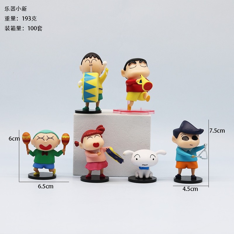 子供のアニメクレヨンしんちゃん人形ハンドフィギュアトレンディなブラインドボックスセットデスクトップ人形モデル装飾品ガシャポンおもちゃ|undefined