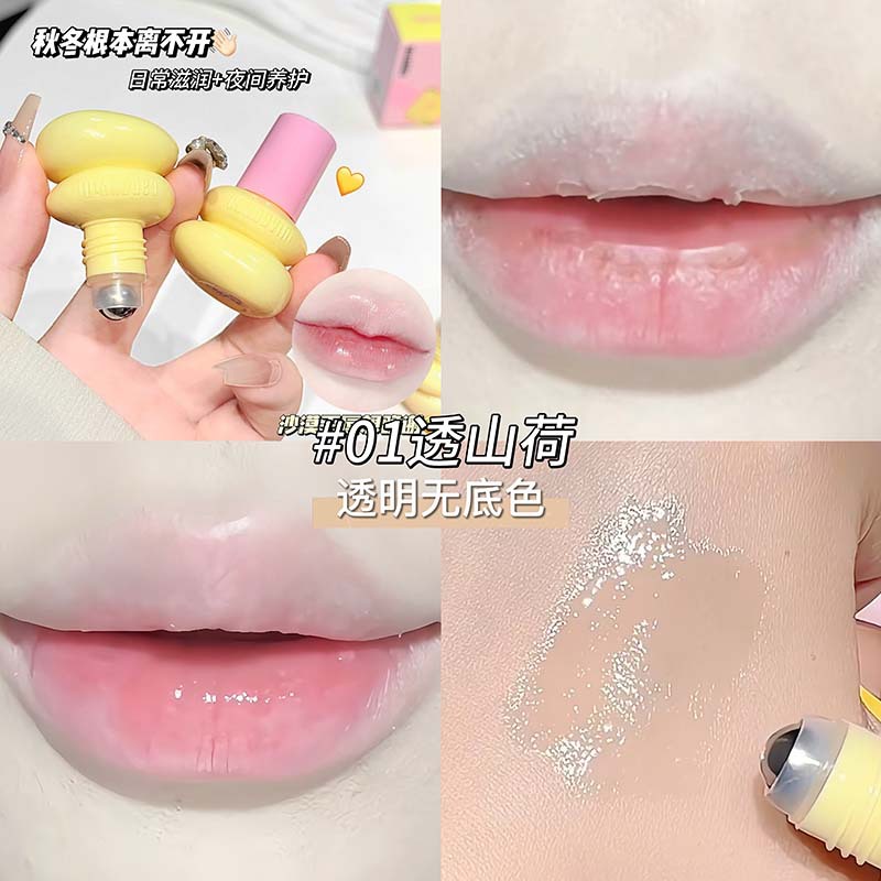 CAPPUVINI Moisturizer Lip Oil Moisturizer Lip Marking Light Ball Lip Balm Cross-Border