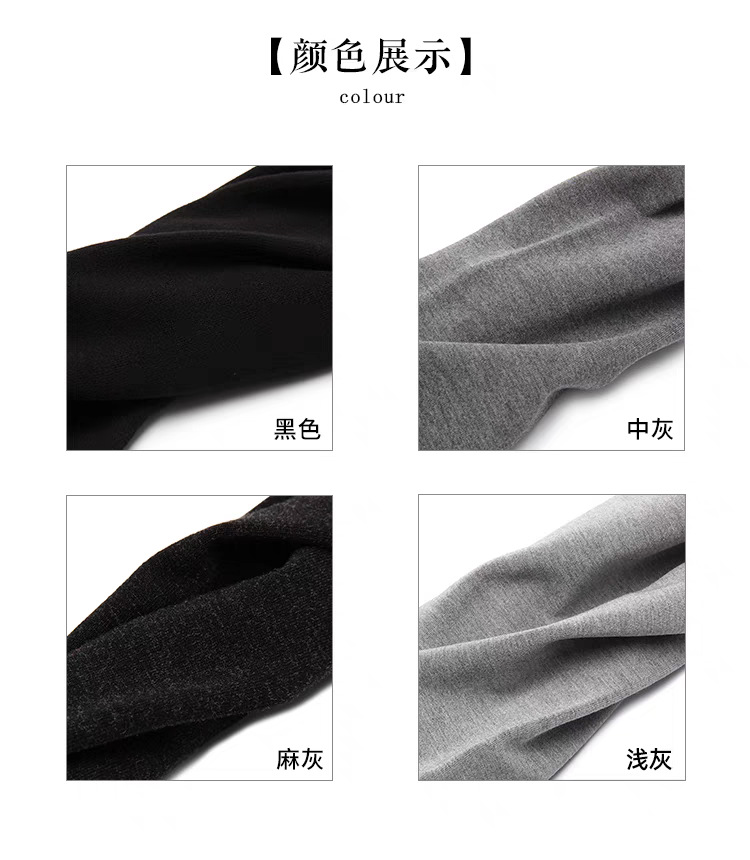 微信图片_20250904115351