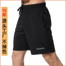 丝格图速干运动短裤男士春夏季黑色抽绳健身裤马拉松训练跑步中裤