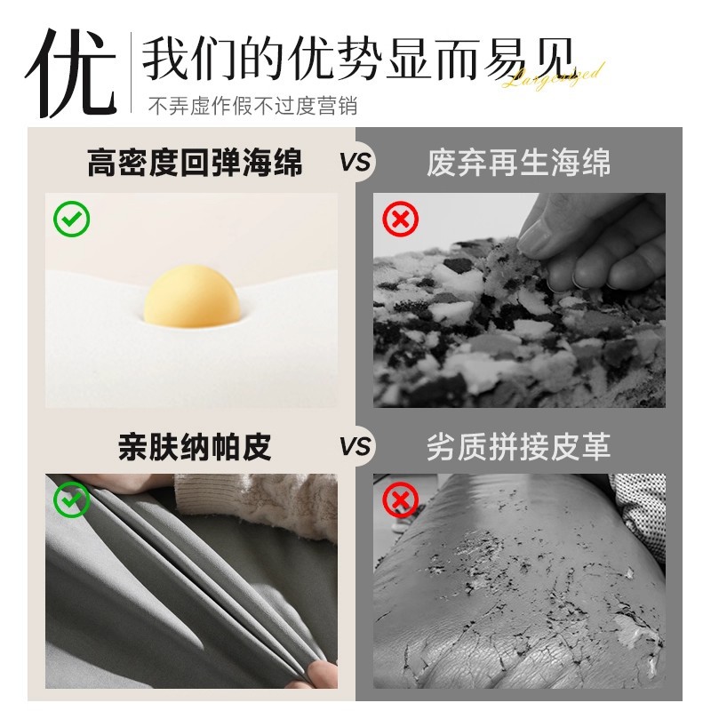 Taburete de cambio de zapatos, gabinete de zapatos doméstico en la puerta, taburete de zapatos para sentarse y usar, taburete de cama para dormitorio, taburete de zapatos de lujo ligero y de alta calidad