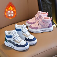 СѼŮͯЬ2025¿ͯ˶Ь߰޶Ьů