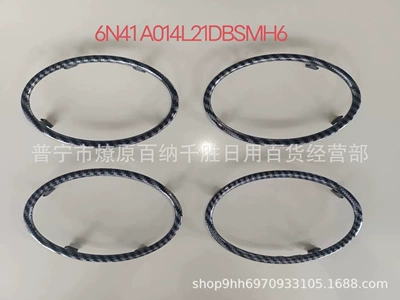 Other Automotive Interior Supplies 2 Mk2 Car Air - carbon-brazing-pattern-set-of-4