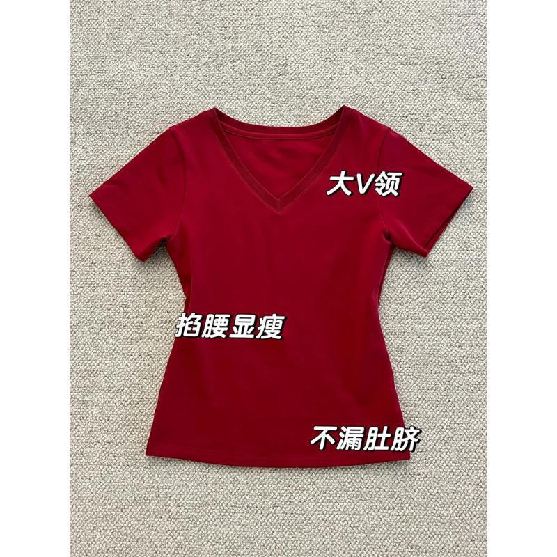 ホワイト V ネック半袖 T シャツ女性の夏のショルダースリムフィット純粋な欲望ホットガール着用トップ無地|undefined