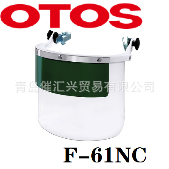 韩国OTOS防护面罩F-61NC F-61NAS F-71AXS F-63A F-63B F-62NN