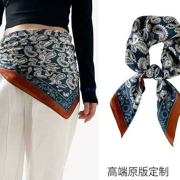 Small Cashew Silk Scarf Belt Tied Around the Waist Accessories Ribbon Hairband with Jeans Waist Slimming Women 2025 New Style