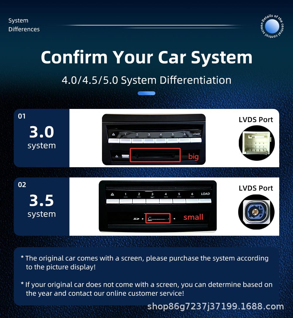 Suitable for Mercedes-Benz S-Class W221 W222 10.25inch car navigation central control all-in-one player carplay