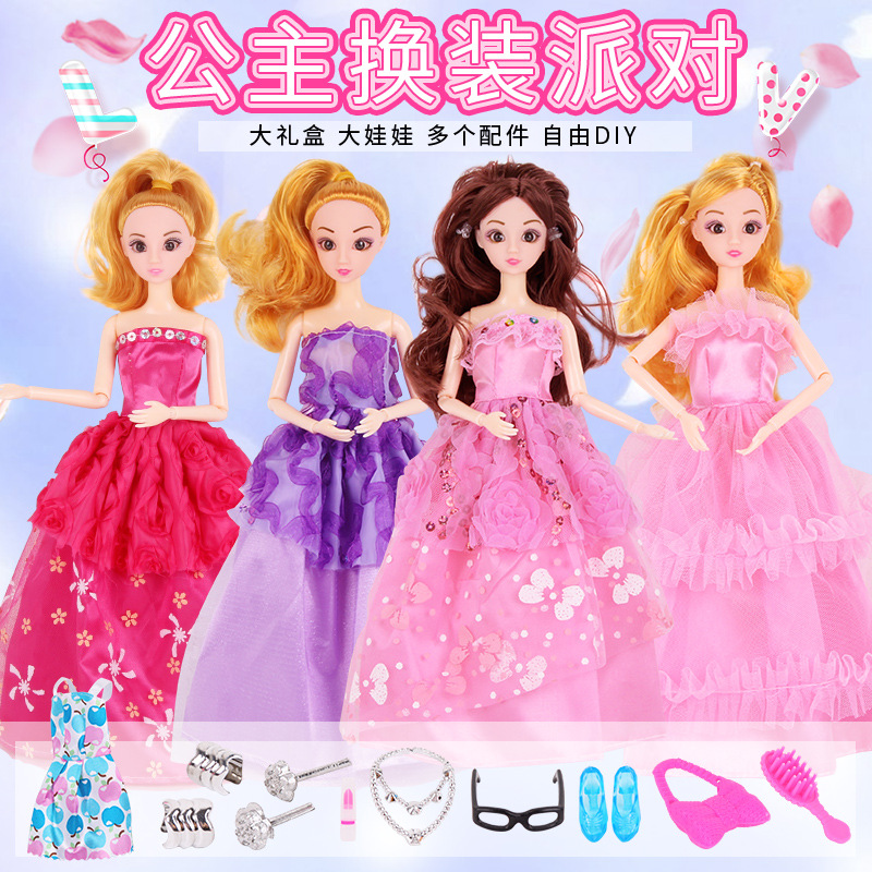 Girl's Realistic Cute Princess Doll Pretend Play DIY Dress-Up Gift Box Toy Gift