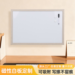 �װ��k���̌W��ͯӛ��С�װ��������X���՚v�֌����԰װ����