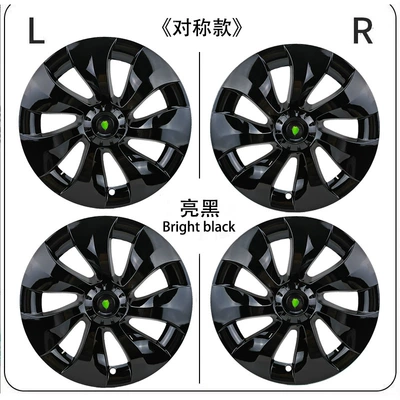 edge, Hub cover - 19-inch-cyclone-symmetrical-style-bright-black-white-label-set-of-4