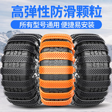 ��܇����朌��ò���̥�I܇���܇ԽҰ܇SUV����ͨ��݆̥ѩ�� ����