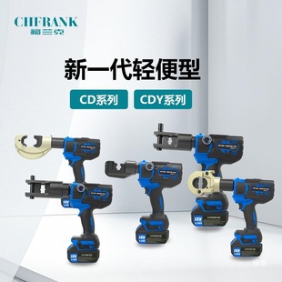 2025�¿�CDY늄�С�͉����Q���ʽ�늳ظ߿ձ�yҺ���Q