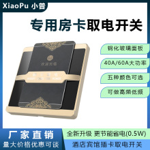 忨ȡ_P 40Ae^Ƶꌣ÷TlБӕrȡ_P