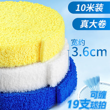 �����������w�Lëë�����z5��/10�׿��x�p���z�OӋ���I�ո�