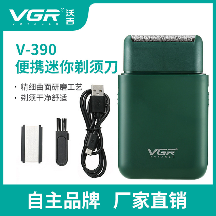 VGR390 Travel Portable Electric Shaver Curved Surface Knife Net Rechargeable Dual-Use USB Men's Razor Cross-Border