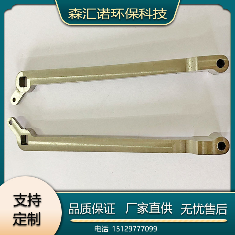 源头厂家供应钛精密焊接件 精密加工件规格齐全 现货批发