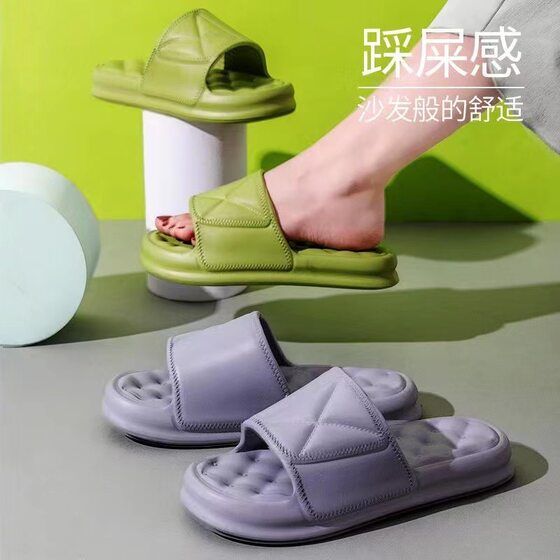 Women's thick-soled simple slippers summer lightweight drooping home shoes outdoor versatile casual couple bathroom slippers