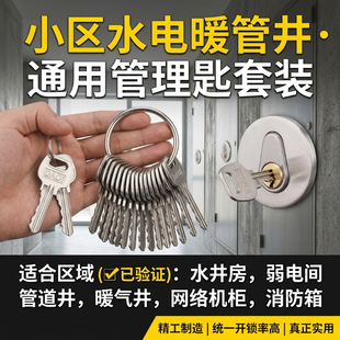 ��I耳׼��ùܵ���ˮ��늾��iо耳�ˮ늷�����g�����Tˮ��ͨ��