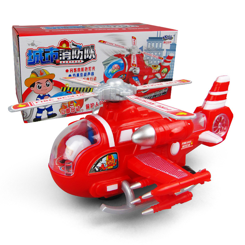 微信图片_20230905193041