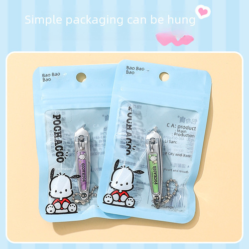 Sanrio Pachacot Dog Nail Clipper Flat Mouth Slant Mouth Nail Scissors Nail Clippers Nail Clipper Household Knife Single 