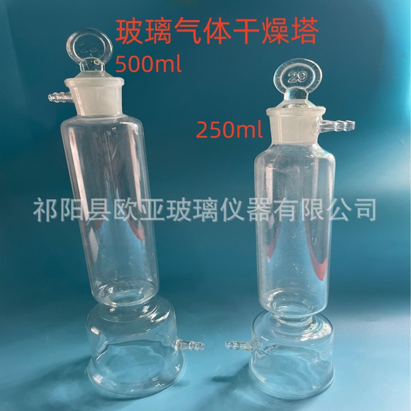 QQ图片20230614095813_副本